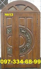 вхідні двері Новий Розділ &mdash; 