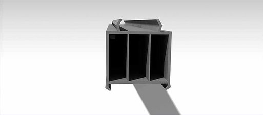 Універсальний профіль &mdash; Centroplast