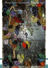 Витражное окно. Техника фьюзинг, Тиффани, эмали. &mdash; Чарівне скло