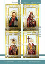 Витражное окно для храма &mdash; Чарівне скло