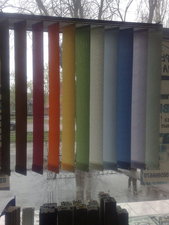 жалюзи вертикальные &mdash; Dobrye okna