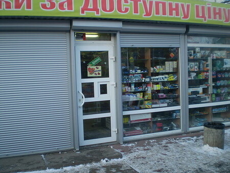 Ролеты защитные пр.Победы