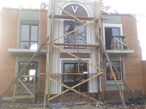 Окна. Частный элитный дом &mdash; 