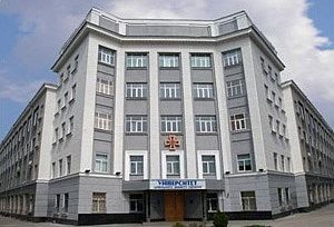 Университет гражданской защиты Харьков &mdash; Torhovyy dom Nadyya