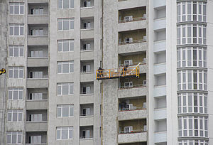 ПаркСтоун Киев &mdash; Torhovyy dom Nadyya