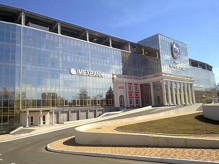 Стадион ФК Черноморець (Одесса)