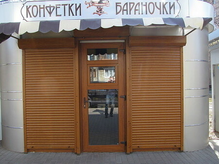 Защитные роллеты