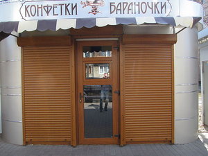 Захисні ролети &mdash; Європейський стандарт