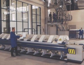 Производство —  Производство —