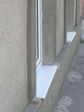 Подоконники &mdash; 