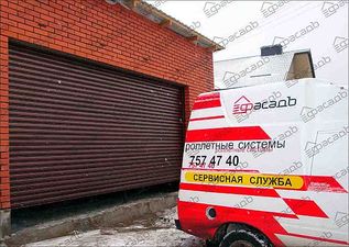Сталеві рулонні ворота — Фасад Сталеві рулонні ворота — Фасад