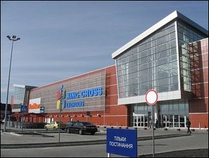 ТРЦ «King Cross Leopolis»  Львів —  ТРЦ «King Cross Leopolis»  Львів —