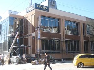 Фасадне скління &mdash; ФЛАГМАН-СТИЛЬ