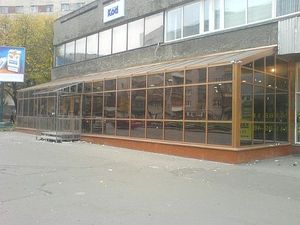 зимний сад по проспекту Борщаговский &mdash; 