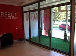 Роздвежные системы &mdash; Perfect TM