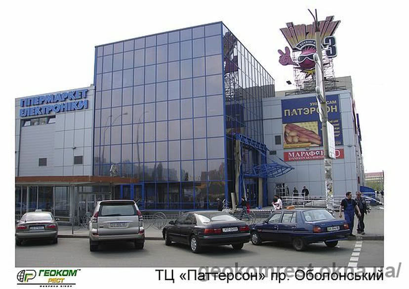 Торговый центр "Метрополис", г. Киев Торговый центр "Метрополис", г. Киев