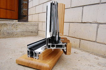 Alumil &mdash; Hontar' Y.D.