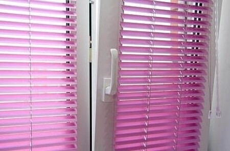 Горизонтальні жалюзі