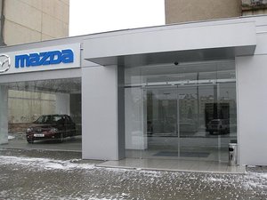 Привод EM-2 &mdash; GU (G-U)