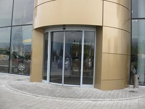 Привод CMR &mdash; GU (G-U)