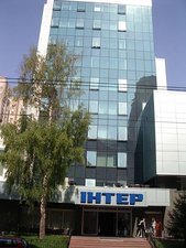 ELTRAL &mdash; GU (G-U)