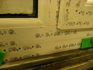 Испытание окон ТМ "Hi-Tech" &mdash; Hi-Tech