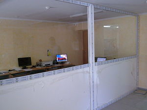 Офисные перегородки из металлопластика — ИНЭКС Офисные перегородки из металлопластика — ИНЭКС