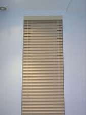 Горизонтальные деревянные —  Горизонтальные деревянные —