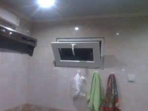 Межкомнатное металлопластиковое окно 650*400 (4-16-4) &mdash; 