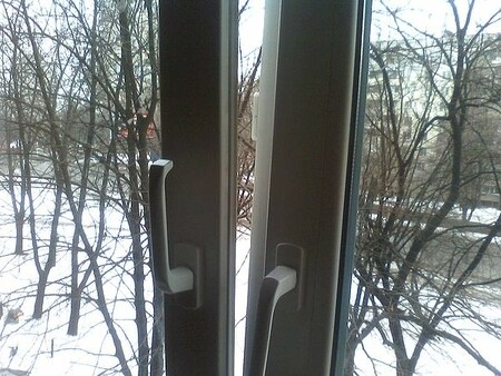 Металлопластиковое окно 1200x1400(4-12-4-12-4)