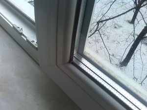 Металлопластиковое окно 1200x1400(4-12-4-12-4) &mdash; 