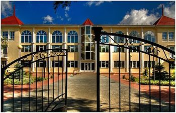 институт им. В. Даля &mdash; 