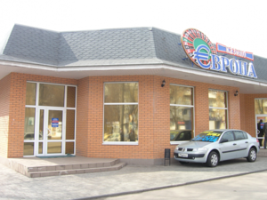 Казино "Европа" &mdash; Konkord, VKF