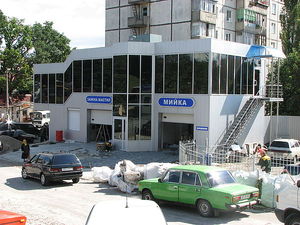 Офис для менеджеров —  Офис для менеджеров —