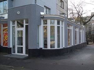 вікна &mdash; Фрістайл