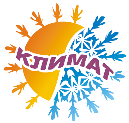 Магазин `КЛИМАТ`