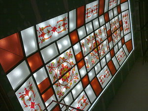 Подвесной потолок &mdash; 