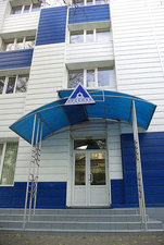 ОФис &mdash; АР СТАЛЬ