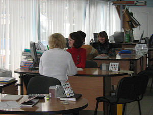 Офис компании &mdash; АР СТАЛЬ