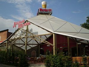 Добрый шубин &mdash; 