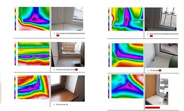 съемки тепловизора &mdash; Нормаизол