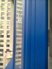 Профиль Salamander Streamline с синей ламинацией наружной. &mdash; НПС