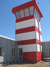 вентилируемый стальной фасад &mdash; Odesskoe predstavytel'stvo OOO "TPH AL'BATROS"