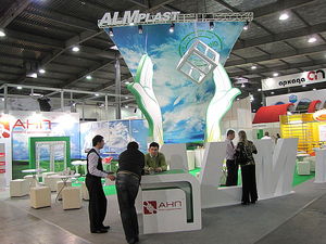 Стенды участников &mdash; OKNA.ua Platform