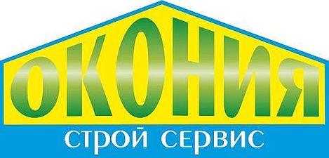 Віконні &mdash; Віконія Буд Сервіс