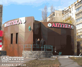 Вентилируемый фасад &mdash; Optyma Ynvest