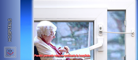 Защита для больниц