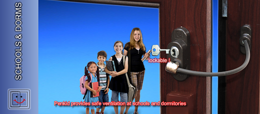 Проветривание в школах &mdash; Penkid
