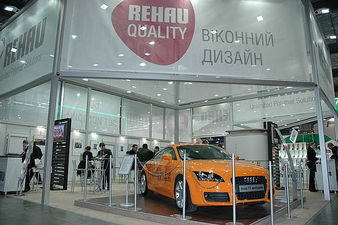 «ПРИМУС: ВІКНА. ДВЕРІ. ПРОФІЛІ 2012 » — ПРИМУС Україна «ПРИМУС: ВІКНА. ДВЕРІ. ПРОФІЛІ 2012 » — ПРИМУС Україна