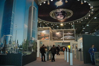 Енергія стала лейтмотивом конференції ift Rosenheim — ПРИМУС Україна Енергія стала лейтмотивом конференції ift Rosenheim — ПРИМУС Україна